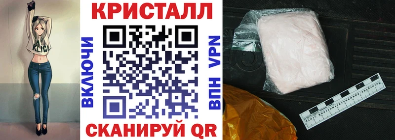 Амфетамин Розовый  где можно купить   Торопец 