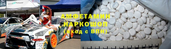 марки lsd Абдулино