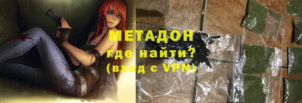 MESCALINE Михайловск