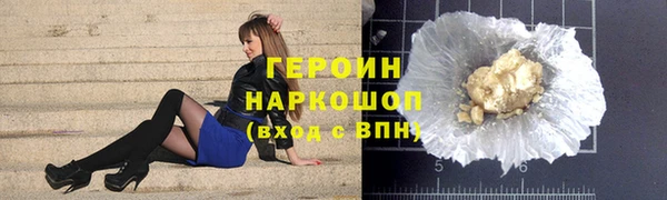 марки lsd Абдулино