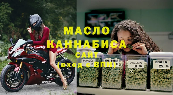 марки lsd Абдулино