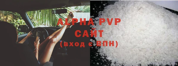 марки lsd Абдулино