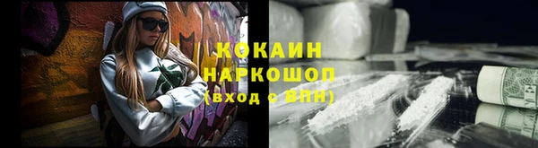 марки lsd Абдулино