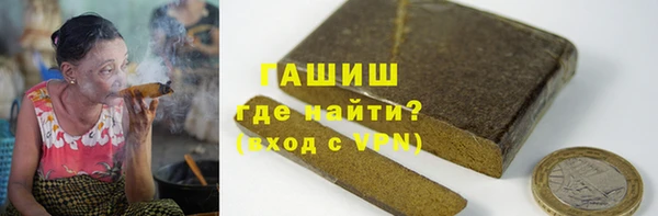 марки lsd Абдулино