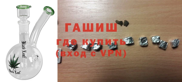 мефедрон Михайлов