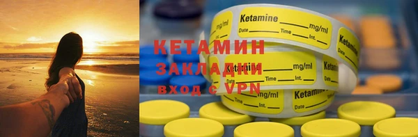 марки lsd Абдулино