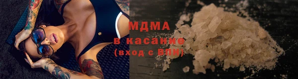 скорость mdpv Михайловка