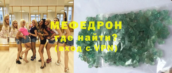 марки lsd Абдулино