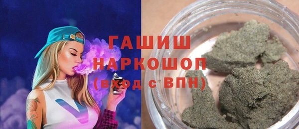 марки lsd Абдулино