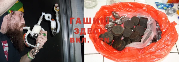 прущая мука Абаза